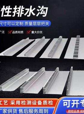 GTT锈钢线性排水沟盖雨水篦板子线不条隐藏缝隙0式下水现货21