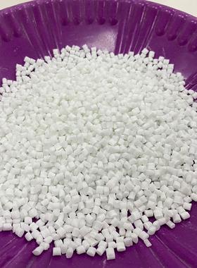 广西骏贺州增韧ZAPP辉填充母耐料玻纤含量50%凳子注塑牢固用P稳固