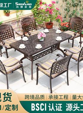 铸工艺雕花铸铝户外桌椅镂工艺tb-60305具铝家组合庭院空简约露台