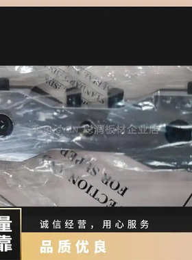 DUMBELL哑铃裁刀SDL-200SDMK-1000N超级专用裁切刀