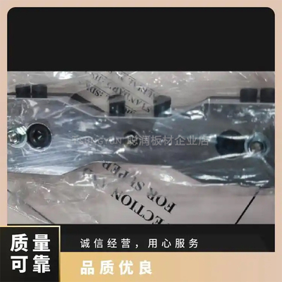 DUMBELL哑铃裁刀SDL-200SDMK-1000N超级专用裁切刀