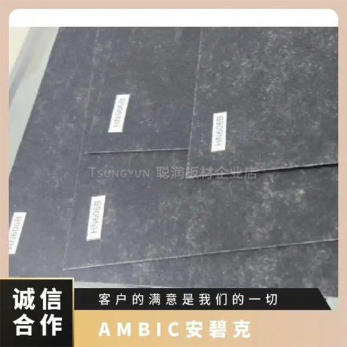 HIMELONAMBIC不织布阻燃无纺布SN09BN汽车内饰专用