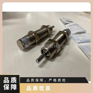 2725FBD SC应用在电子 2016ED 汽车 不二精器缓冲器FWM