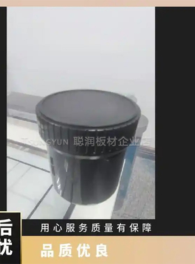 日本近畿KINKI塑料容器CBD-300PBHB-300适用于IATA航空运输