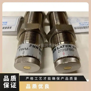 2725FBD SC应用在电子 2016ED 汽车 FUJILATEX阻尼器FWM