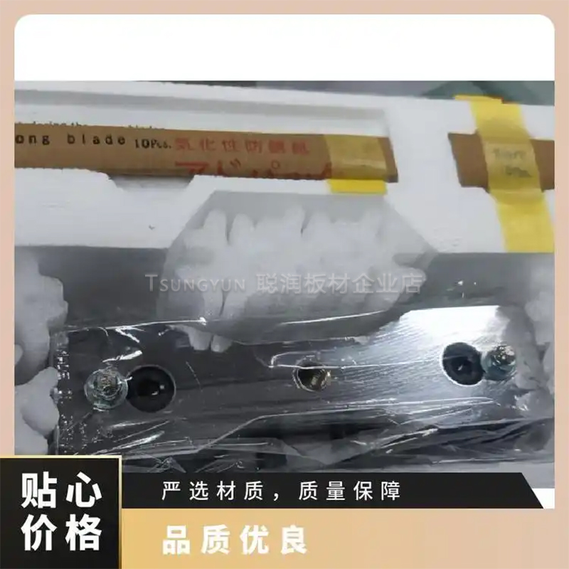 日本DUMBBELL哑铃SDL-100SDMK-1000N超级专用裁切刀