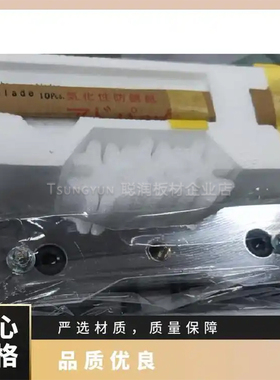 日本DUMBBELL哑铃SDL-100SDMK-1000N超级专用裁切刀