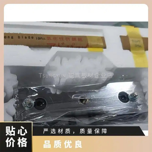 日本DUMBBELL哑铃SDL-100SDMK-1000N超级专用裁切刀