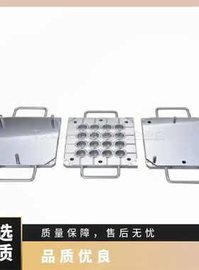 DUMBELL哑铃裁断机SDL-100SSK-1000超级专用裁切刀