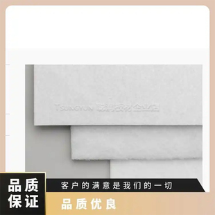 100WPA305HL中国大陆 VILENE无纺布DS 35HP