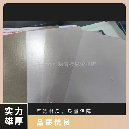 可应用新能源骑车电池