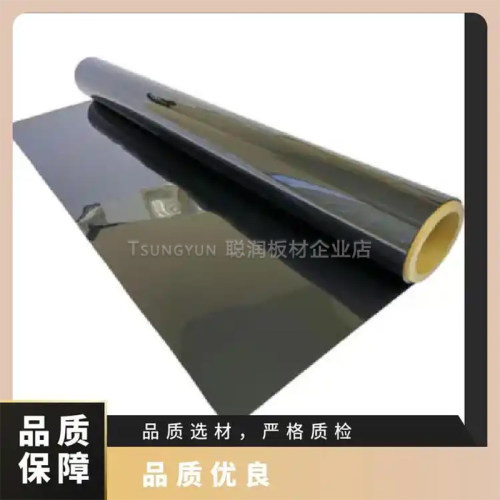 绝缘等1通用标准耐冷热PET薄膜
