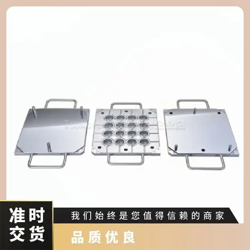DUMBELL哑铃裁断机SDL-200SSK-1000超级专用裁切刀