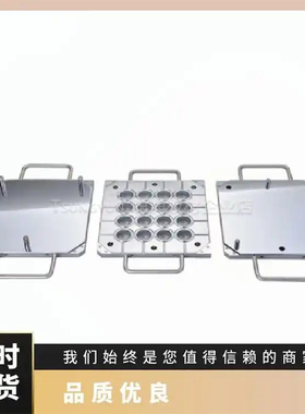 DUMBELL哑铃裁断机SDL-200SSK-1000超级专用裁切刀