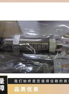 FUJILATEX阻尼器FWM-2540LBD-C FA-3625A3-C减震器