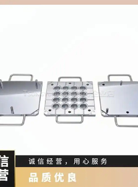 日本哑铃裁断机SDK-500SDMK-1000N超级专用裁切刀