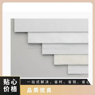 100WPA305HLDS 45HP 25VP1 VILENE无纺布DS