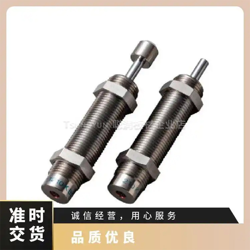 FUJILATEX缓冲器FWM-2540LBD-C FA-2016ED-SC减震器