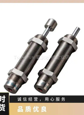 FUJILATEX缓冲器FWM-2540LBD-C FA-2016ED-SC减震器