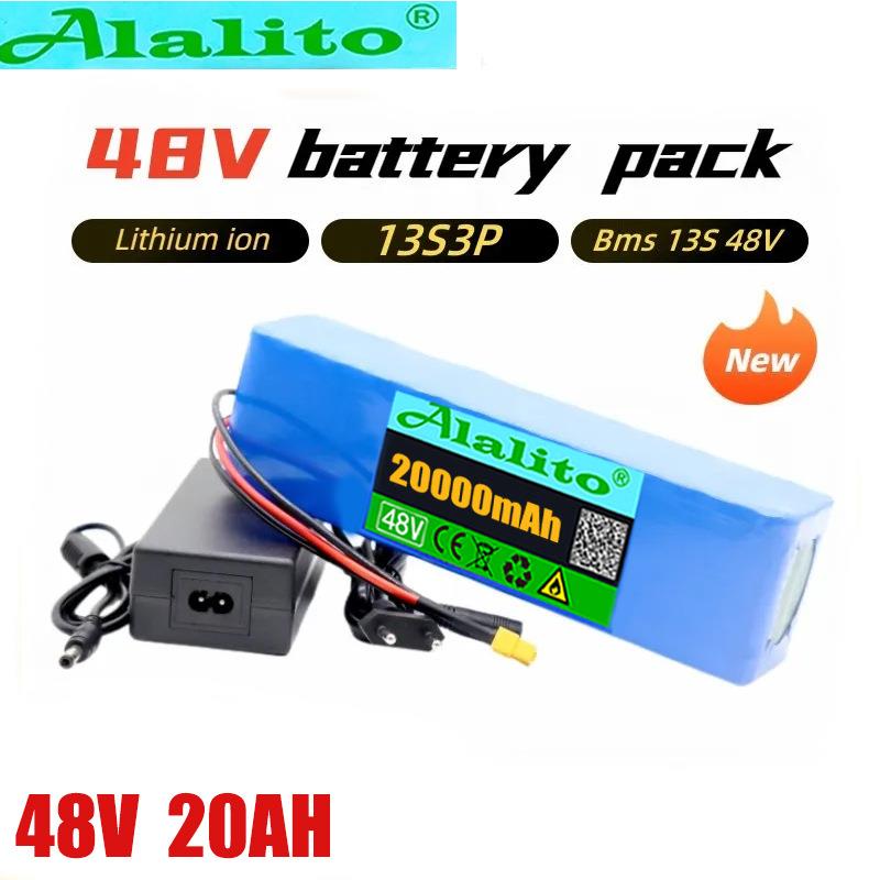 48V20Ah1000w13S3P锂离子电池带BMS保护电动车滑板车电池54.6V