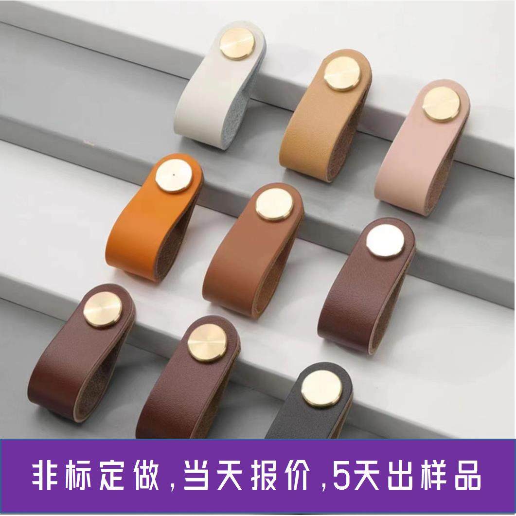 拉手厂家皮儿童房安全防撞双面拉手榻榻米橱柜衣柜门抽屉把手