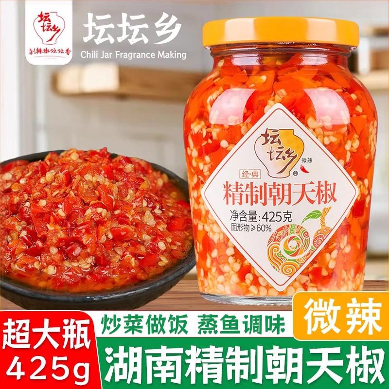 坛坛乡精制剁辣椒425g