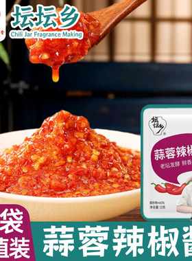 坛坛乡蒜蓉辣椒酱12g小包装