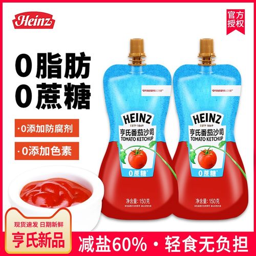HEINZESTD1869ESTD番茄酱