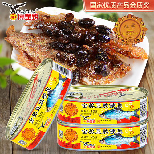 227g鹰金钱金奖豆豉鲮鱼