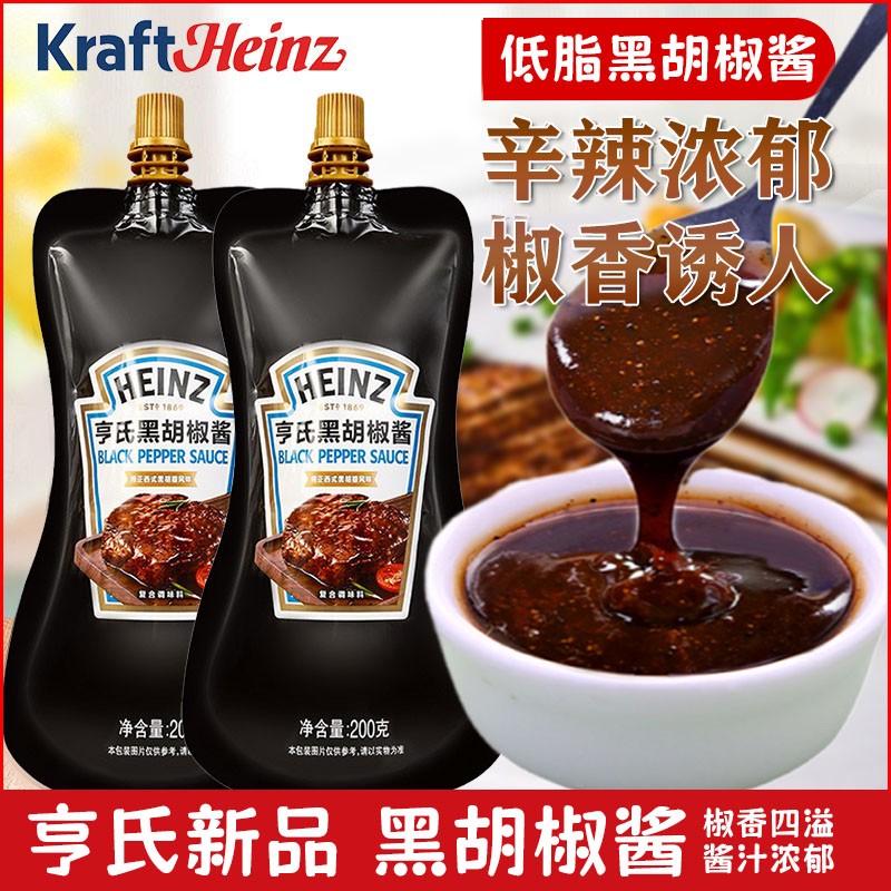 HEINZESTD1869ESTD酱类调料