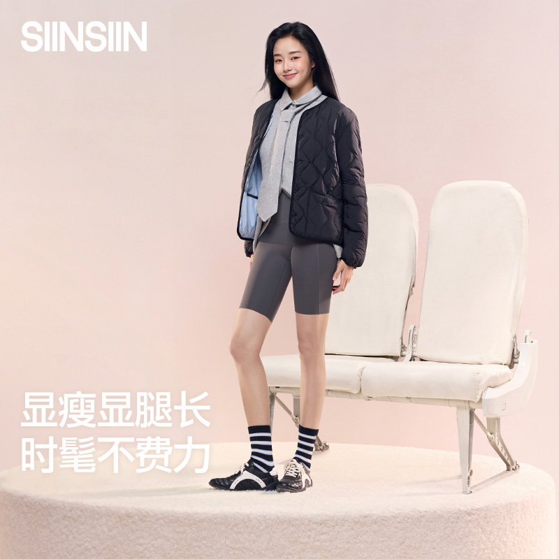 SIINSIIN五分鲨鱼裤女健身瑜伽裤