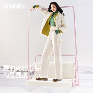 SIINSIIN加绒卫裤女冬季新款宽松阔腿运动裤休闲长裤白色直筒裤子