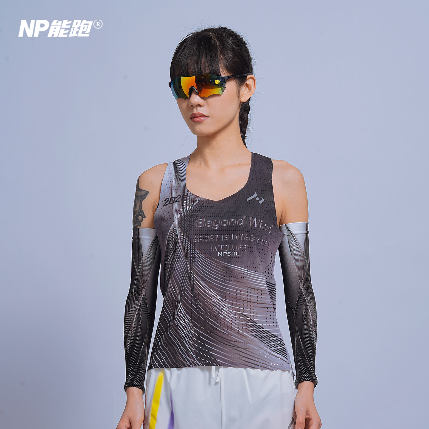 【马年限定】能跑跃风3.0男女款亏格风洞马拉松跑步背心赛道黑马