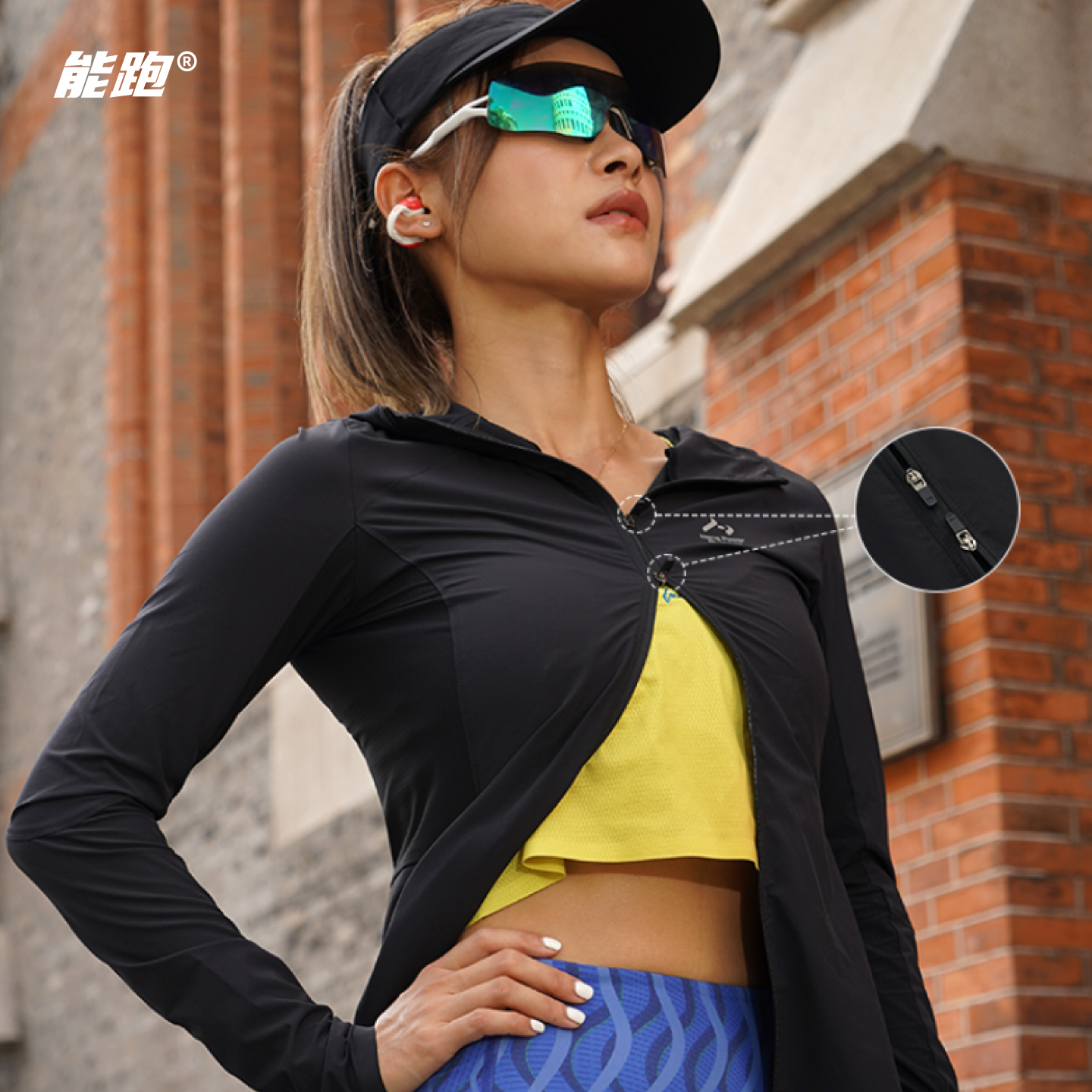 【秋冬上新】NP能跑女羽量跑步越野防风防晒运动外套登山徒步骑行