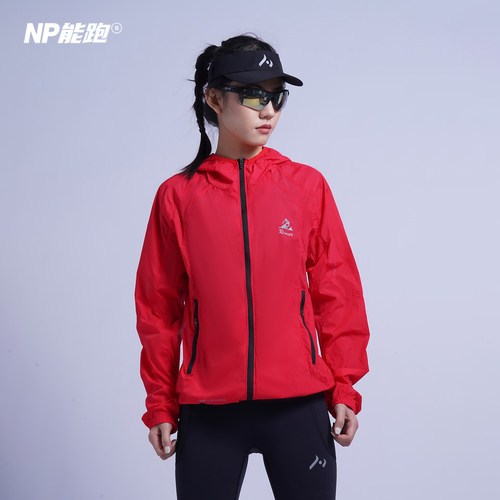 【秋冬上新】NP能跑男全天候跑步越野防风防晒皮肤衣登山徒步骑行