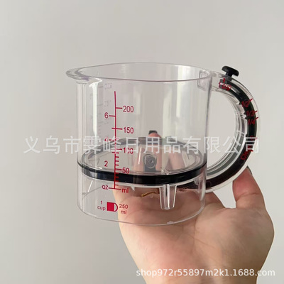 All-in-one adjustable measuring cup 一体式可调节量杯