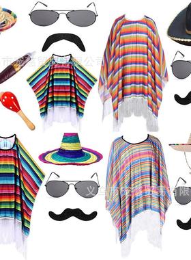 万圣节儿童墨西哥披风服装化妆舞会成人墨西哥斗篷披肩演出服套装