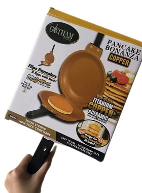 Flip Jack Pan ceramic Pancake Maker蛋糕平底锅TV 墨西哥蛋糕机