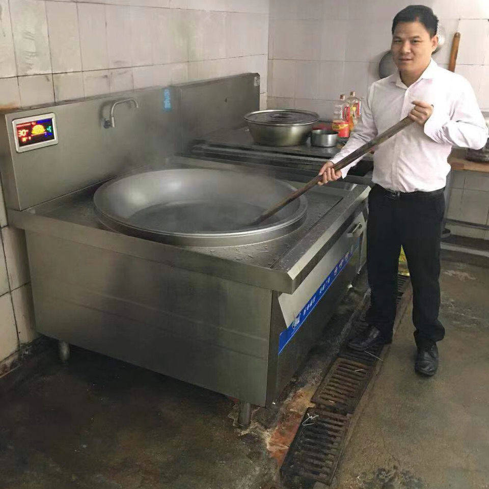 捷客迅商用电磁炉大锅灶380V学校工厂食堂大型电炒锅大功率电厂家