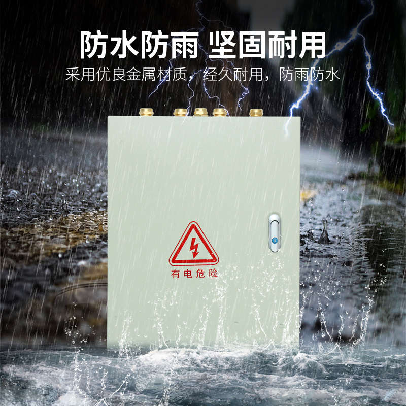 1KV矿物质绝缘电缆分支箱铜排式T接转换箱JXT1电缆接线端子分流