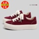2025新款 子圆头休闲鞋 厚底酒红色帆布鞋 学生百搭鞋 女时尚 品牌特价