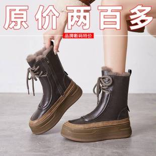 皮毛一体加绒加厚底棉鞋 新款 中筒马丁靴 雪地靴女2025冬季 品牌特价