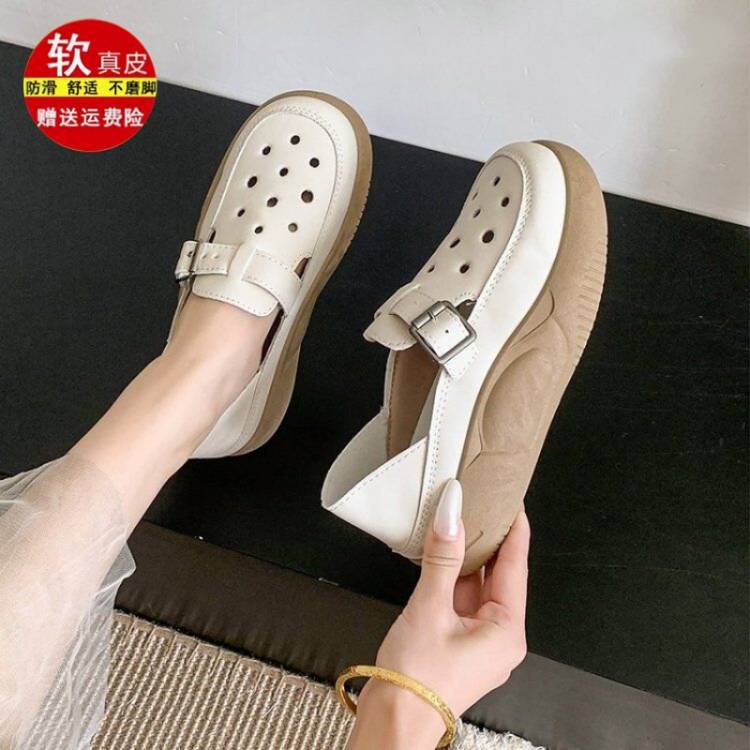 红青蜓复古包头凉鞋女夏季软底