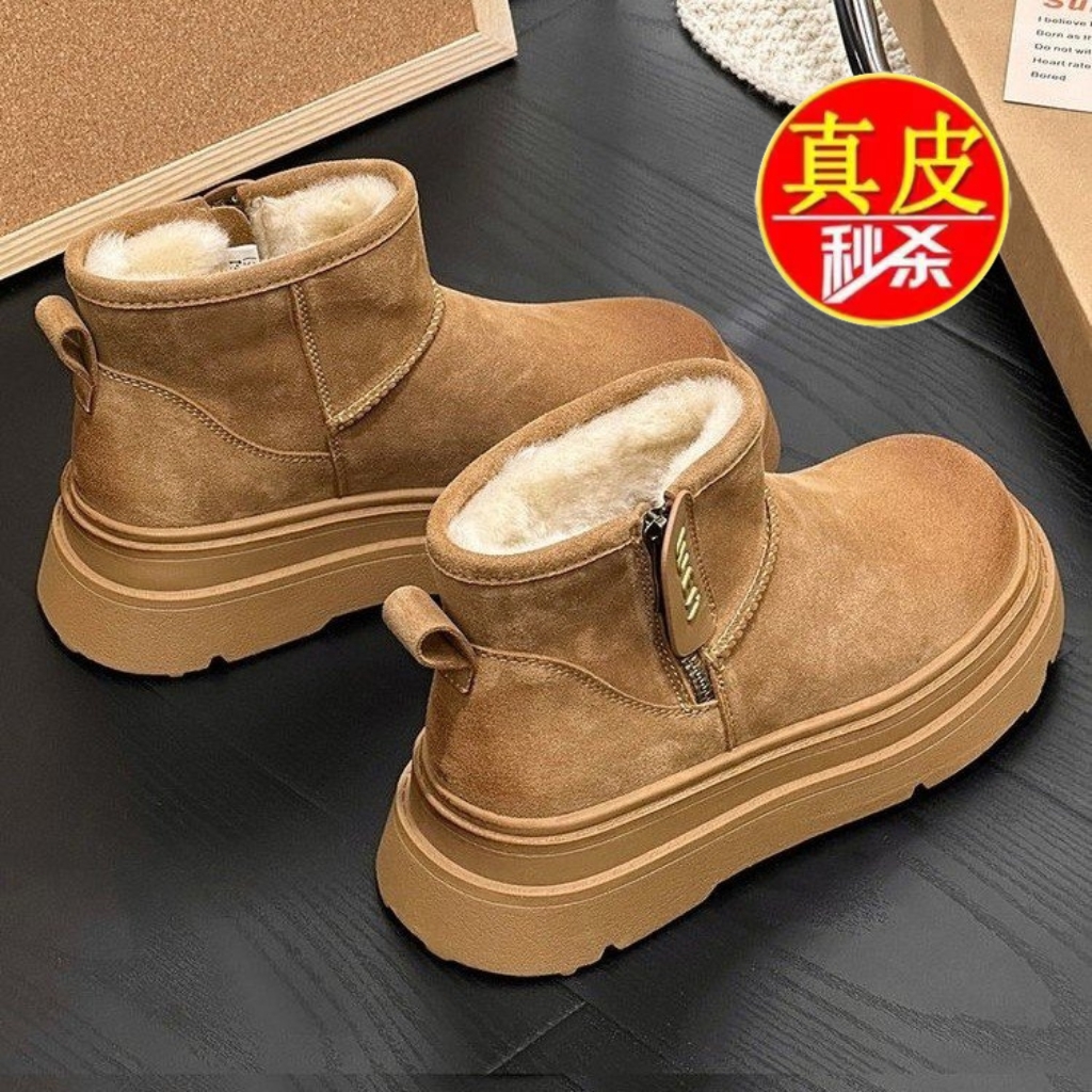 真皮厚底雪地靴女加绒防滑