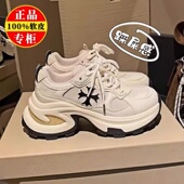 女休闲百搭运动跑步鞋 品牌特价 真皮增高6cm十字花厚底防滑老爹鞋