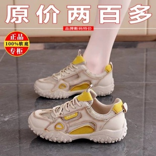 品牌特卖真皮网面透气德训鞋女2025年新款夏季防滑户外登山运动鞋