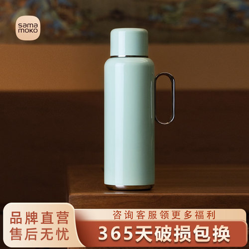新款抑菌抗菌高端焖茶壶