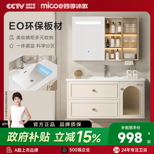 高性价比-板材结实-大容量