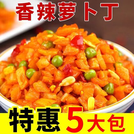 香辣萝卜丁红油萝卜干伍仁酱丁咸菜下饭菜开胃酱菜整箱榨菜