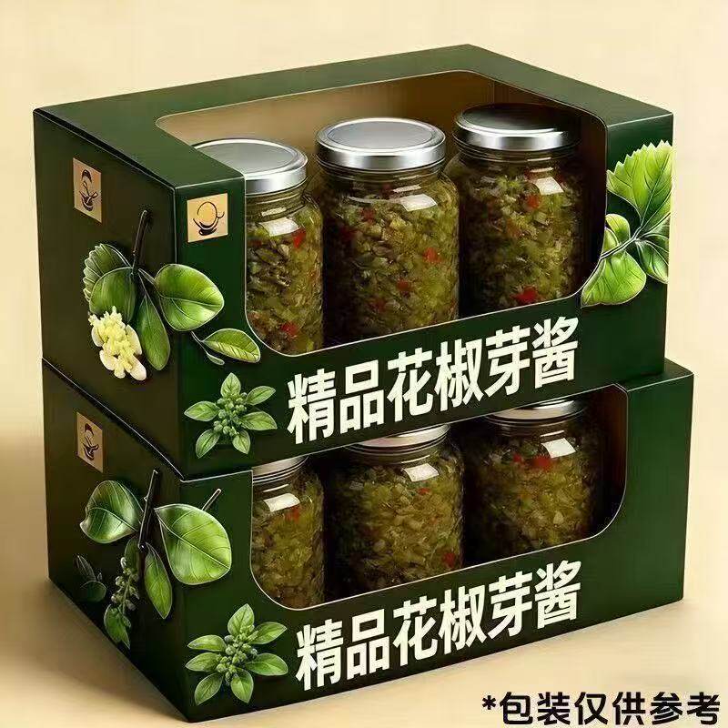 新日期】正宗四川花椒芽酱香辣拌面拌饭神器素食开胄下饭菜辣椒酱